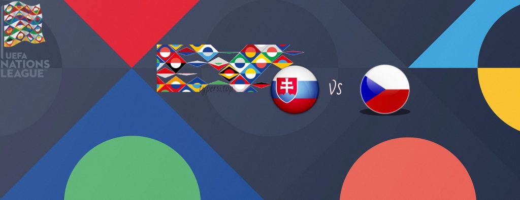 Prediksi UEFA Nations : Slovakia vs Rep Ceko 13-10-2018
